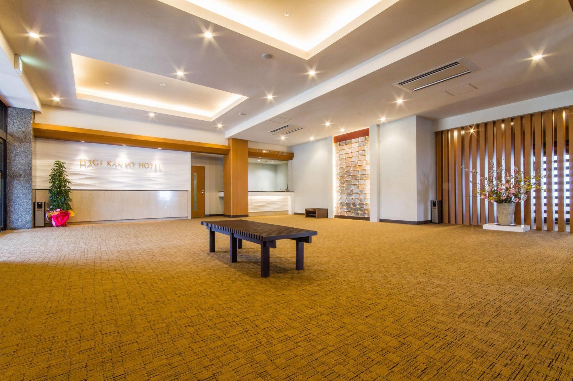 Hagi Kanko Hotel Extérieur photo