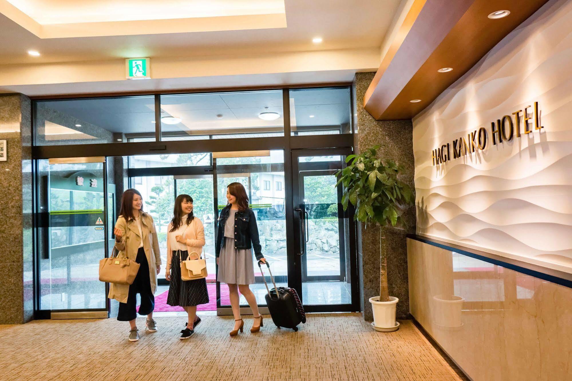 Hagi Kanko Hotel Extérieur photo